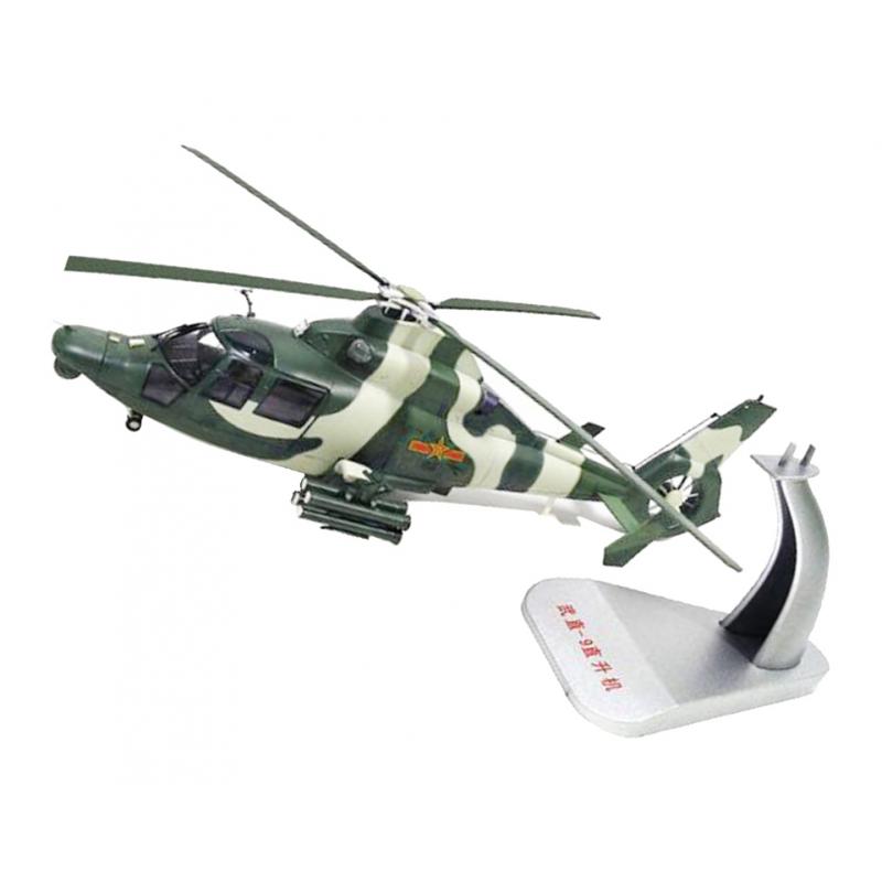 Max Maxb 1:32 Scale WZ-9 Alloy Aircraft Helicopter Diecast Alloy Military Model
