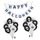 Max 20pcs Latex Balloon Banner Set for Halloween Party Decorations Mummy