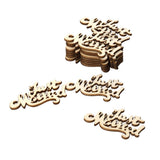 Max Wooden Table Confetti Scatter Rustic Wedding Party Decor Just married