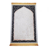 Maxbell Traditional Praying Rug Non Slip Area Rugs for Cafe Living Room Ramadan Gift White