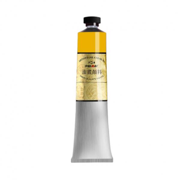 Maxbell 1pc Oil Paint 50ml Tube Professional Children Drawing Yellow