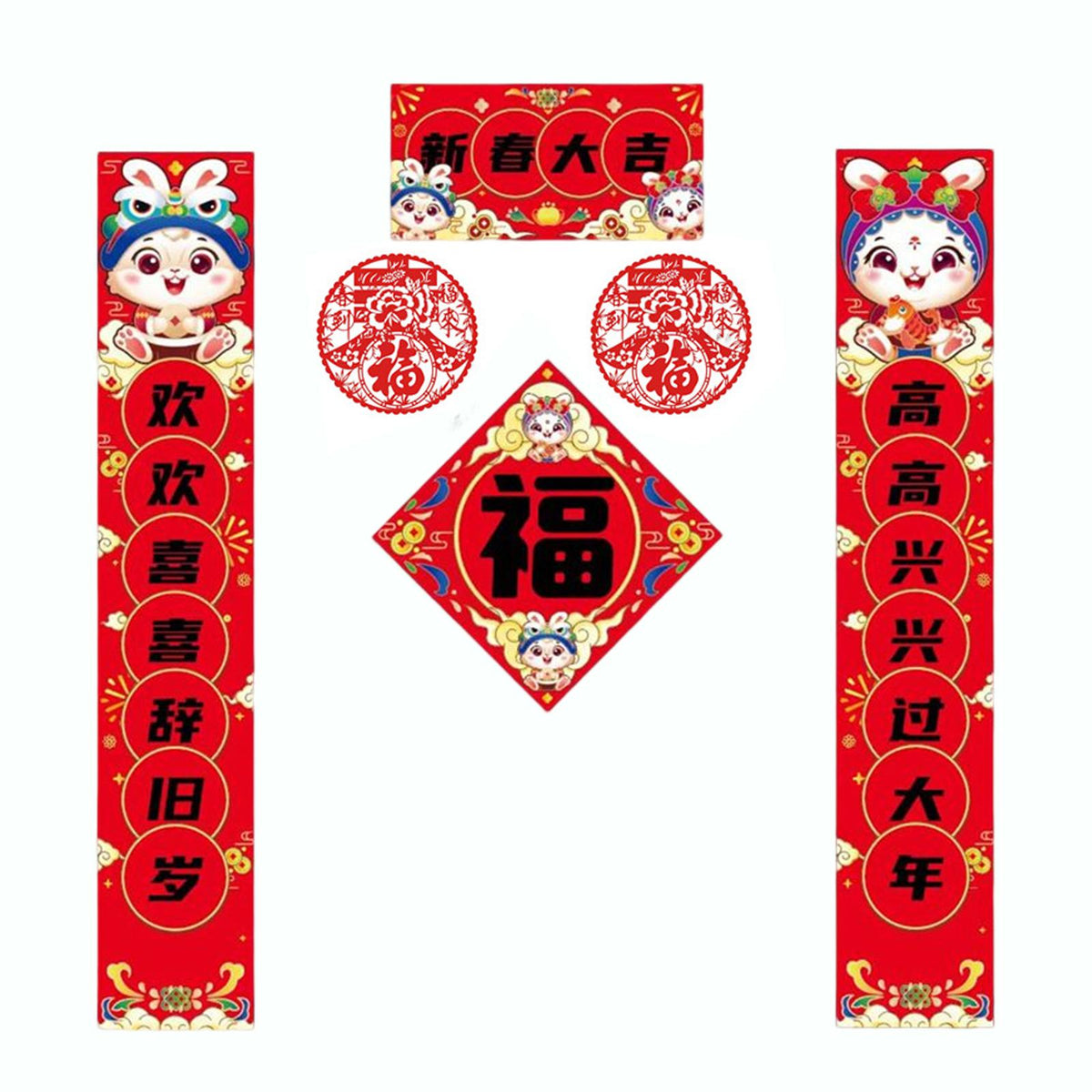 Maxbell Spring Festival Porch Sign Window Sticker for Spring Shopping Malls Decor Style D