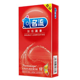 Maxbell 10Pcs Man Latex Condoms Sensitive Ribbed Dotted G-spot Lubricated Condoms 04