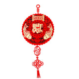 Maxbell Creative Spring Festival Decoration Chinese New Year Pendant Oriental Tassel StyleE