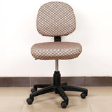 Max Elastic Separate Office Computer Rotating/Swivel Chair Cover  Grid_Brown