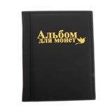 Max Maxb 250Holders for Penny Money Pocket Storage Coins Album Book Collection Black