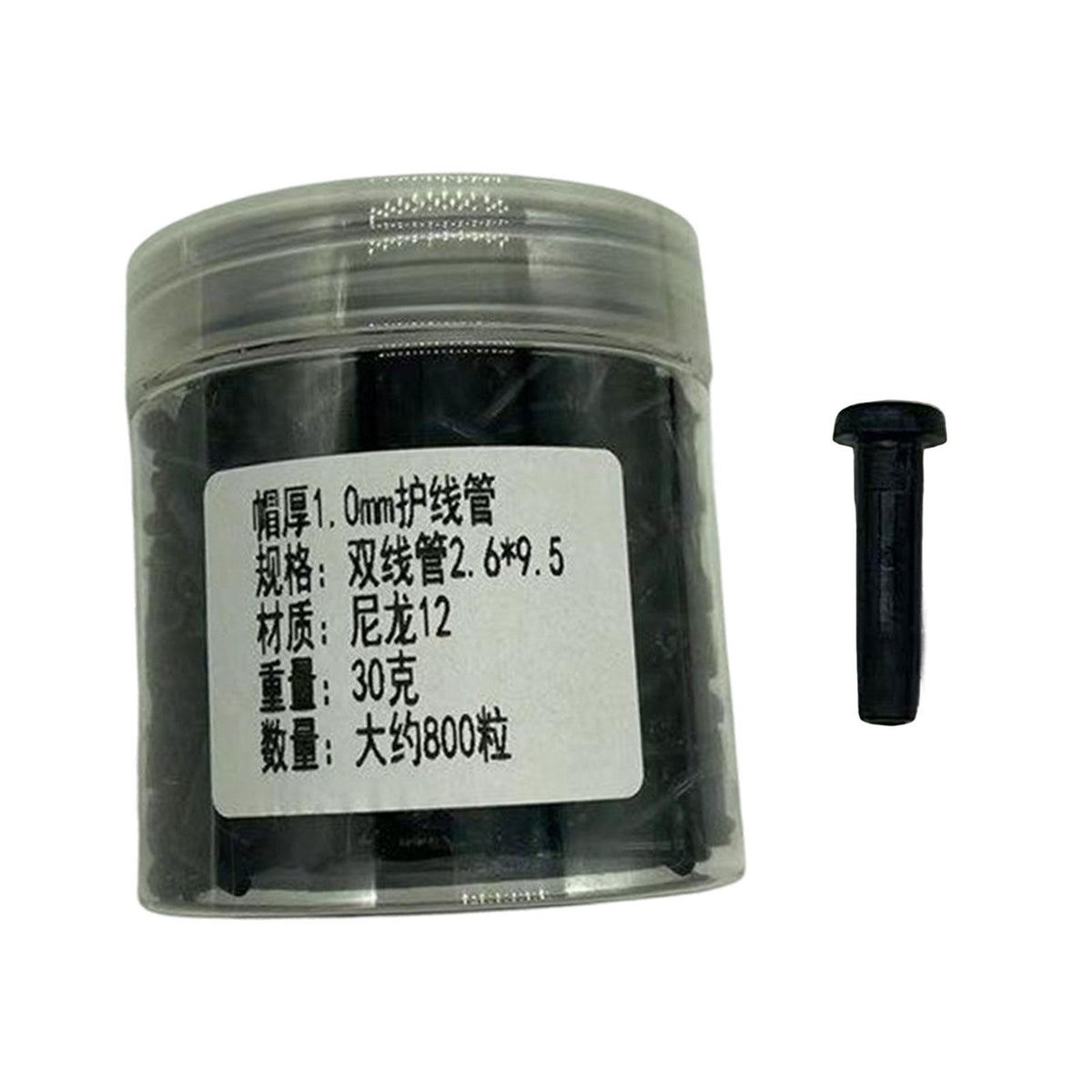 Maxbell Badminton Racket Racquet Grommets Eyelets Badminton Grommets Tube Protection  Double Wire Tube