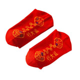 Maxbell Red Socks Embroidery Socks with Chinese Cultural Characteristics Breathable
