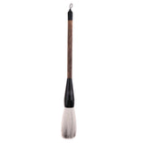 Max Long Chinese Calligraphy Brushes Writing Pen Drawing Brush Tool #4