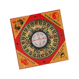 Maxbell Feng Shui Compass Luo Pan Bagua Square Luopan for Hiking Camping Backpacking 8cm