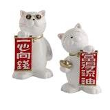 Maxbell 2x Lucky Cat Figurine Animal Statue Wealth Sculpture for Living Room Decor
