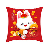 Maxbell 40x45 cm Cushion Cover Soft Traditional Throw Pillow Covers for New Year style D