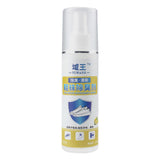 Maxbell Shoe Freshener spray Shoes Socks Odor for Shoes