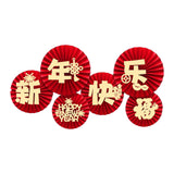Maxbell 6Pcs Chinese Decoration Paper Flowers Fan New Year for Door Decoration Style B