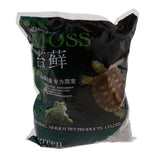 Maxbell Reptile Terrarium Bedding Substrate Dry Moss for Tortoise Dragon Gecko 500G
