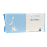 Max Maxb 80 Pieces Disposable Towels Makeup Remover Facial Cleansing Tissues Wipes 2#