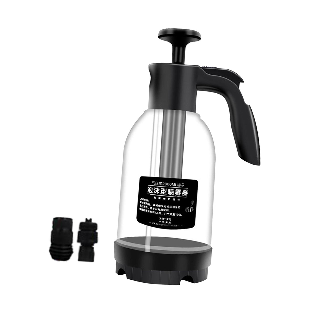 Maxbell Car Snow Foam Water Sprayer for Automotive Detailing Car Window Washing