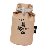Maxbell Hiking Food Grain Rice Bag 680ml Durable Pouch Drawstring Closure Portable Yellow