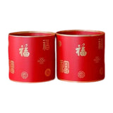 Maxbell 2x Chinese New Year Flower Vase Flowerpot Entryway Holiday Home Storage Box Red