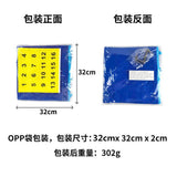 Maxbell Pocket Chart Underwear Sock Storage Multi Pocket Storage Bag Wall Hanging 63.5x80cm