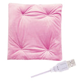 Maxbell Electric Heating Pad Comfortable USB Warm for Car Bedroom  Pink