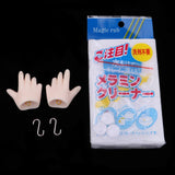 Max 1/4 BJD Giant Baby Doll Hands Resin Fat Hands Type Pink Skin #1