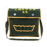 Max Maxb Electrical Multi-Tool Pouch Tool Bag Waist Hanging Belt Holder Storage M