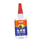 Maxbell Shoe Repair Glue 50G Item Repair Repairing Professional Grade Shoes Glue Gel
