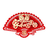 Maxbell Spring Festival Decoration Feng Shui Ornament for Spring Festival Party Harmony