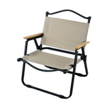 Maxbell Camping Folding Chair Portable Outdoor Furniture Armchair for Hunting Beach Khaki Black S