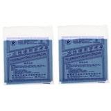 Maxbell 2 Pieces Beauty Salons Beauty Disposable Sheets Massage Table  Sterile Mats
