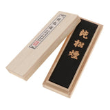 Max Chinese Drawing Writing Black Ink Stick Block Tool Small Black Pine soot
