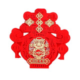 Maxbell Spring Festival Decoration Feng Shui Ornament for Spring Festival Party Wealth
