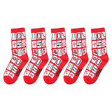 Maxbell 5Pcs Chinese New Year Red Socks Cotton Socks for Basketball Festivals Travel