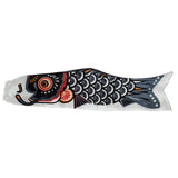 Max Japanese Decorative Windsock Carp Flag Koi Nobori Sailfish 50cm Black