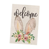 Maxbell Happy Easter Garden Flags Banner Vertical Ornament for Party Farmhouse A