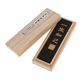 Max Chinese Drawing Writing Black Ink Stick Block Tool Small Black Oil smoke