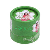 Maxbell Original Handmade Solid Fragrance Balm Perfume Cream for Women Jasmine