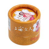 Maxbell Original Handmade Solid Fragrance Balm Perfume Cream for Women Osmanthus