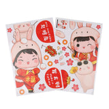 Maxbell Traditional Window Cling Sticker Window Decal for Bedroom Wedding Decoration 65cmx53cm