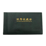 Maxbell Banknote Currency Collection Album Paper Money Pocket Holders 20 Pages Green