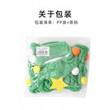 Maxbell Christmas Tree Shape Pet Cat Costume Sleeveless Adjustable for Autumn Winter