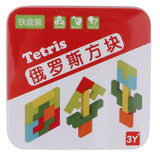 Maxbell Wooden Brain Teaser Tetris Puzzle Blocks Kids Educational Toy - Tetris