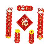 Maxbell 4Pcs Traditional Chinese New Year Couplets for 2023 Rabbit Lunar New Year style A