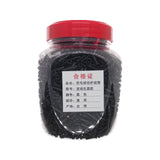 Maxbell Lightweight Badminton Racket Racquet Grommets Eyelets Black Durable Nylon double line hole mix