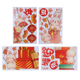 Maxbell Traditional Window Cling Sticker Window Decal for Bedroom Wedding Decoration 68cmx114cm