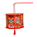 Maxbell Traditional Chinese New Year Lantern DIY Material Package Kids Festive Decor Style C