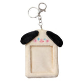 Maxbell Portable Plush Photocard Holder Keychain Protection Sleeve for Purse Handbag Squinting Dog