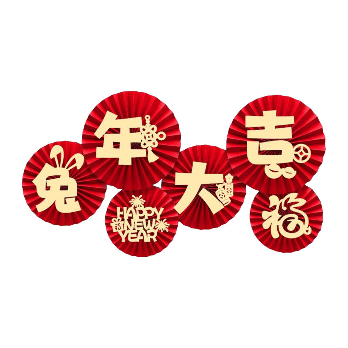 Maxbell 6Pcs Chinese Decoration Paper Flowers Fan New Year for Door Decoration Style A