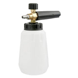 Max Maxb Adjustable High Pressure Snow Foam Washer Jet Lance Bottle Car Wash 1000ML